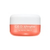image:imageSunday Riley CEO Afterglow Brightening Vitamin C Cream Face Moisturizer05 Fl Oz Pack of 1